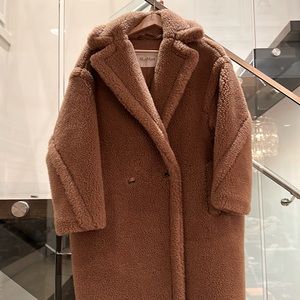 MaxMara Teddy Bear Icon coat. XS